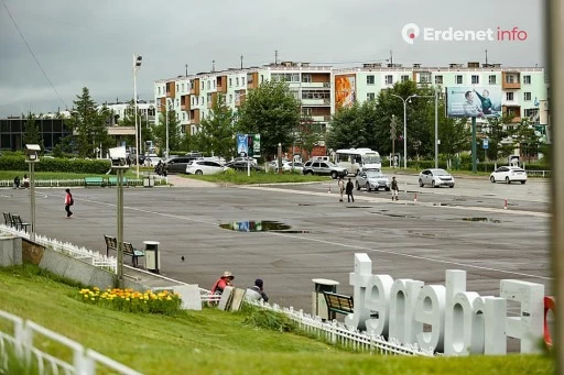 Бороотой хамт болзох уу?  